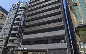 Dormy Inn Premium Namba Annex Natural Hot Spring